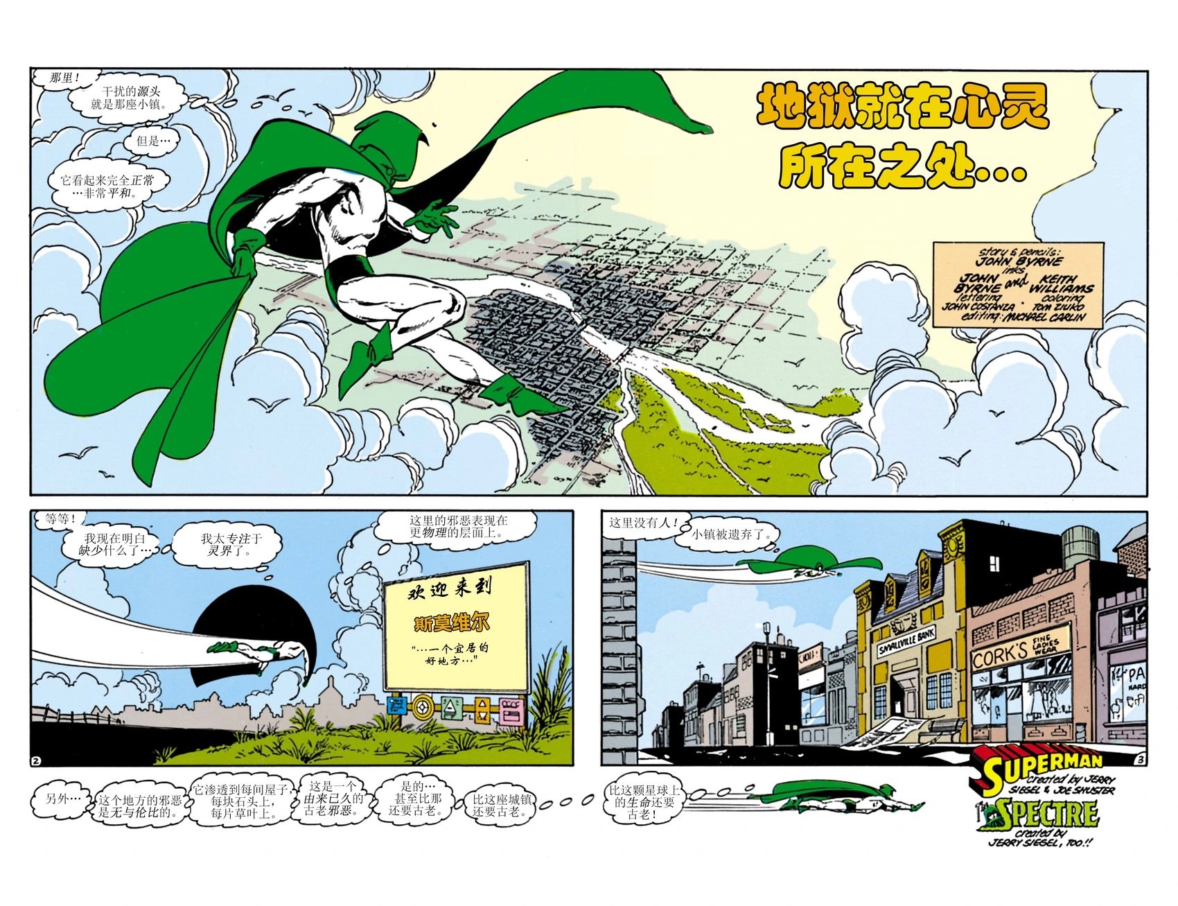 第596卷