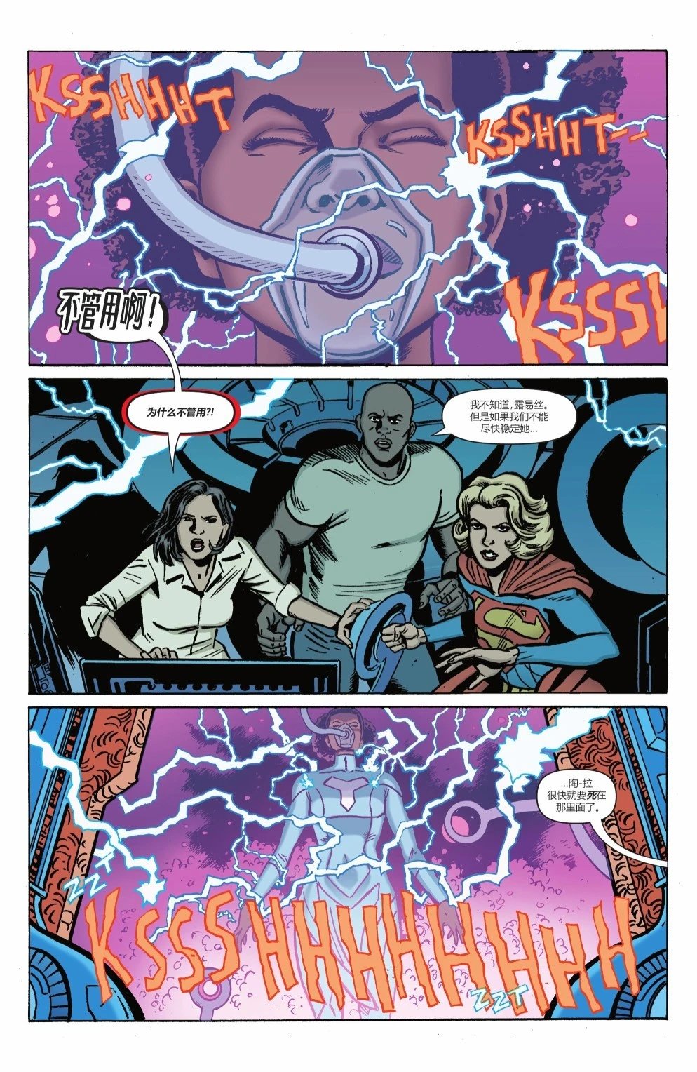 #1044