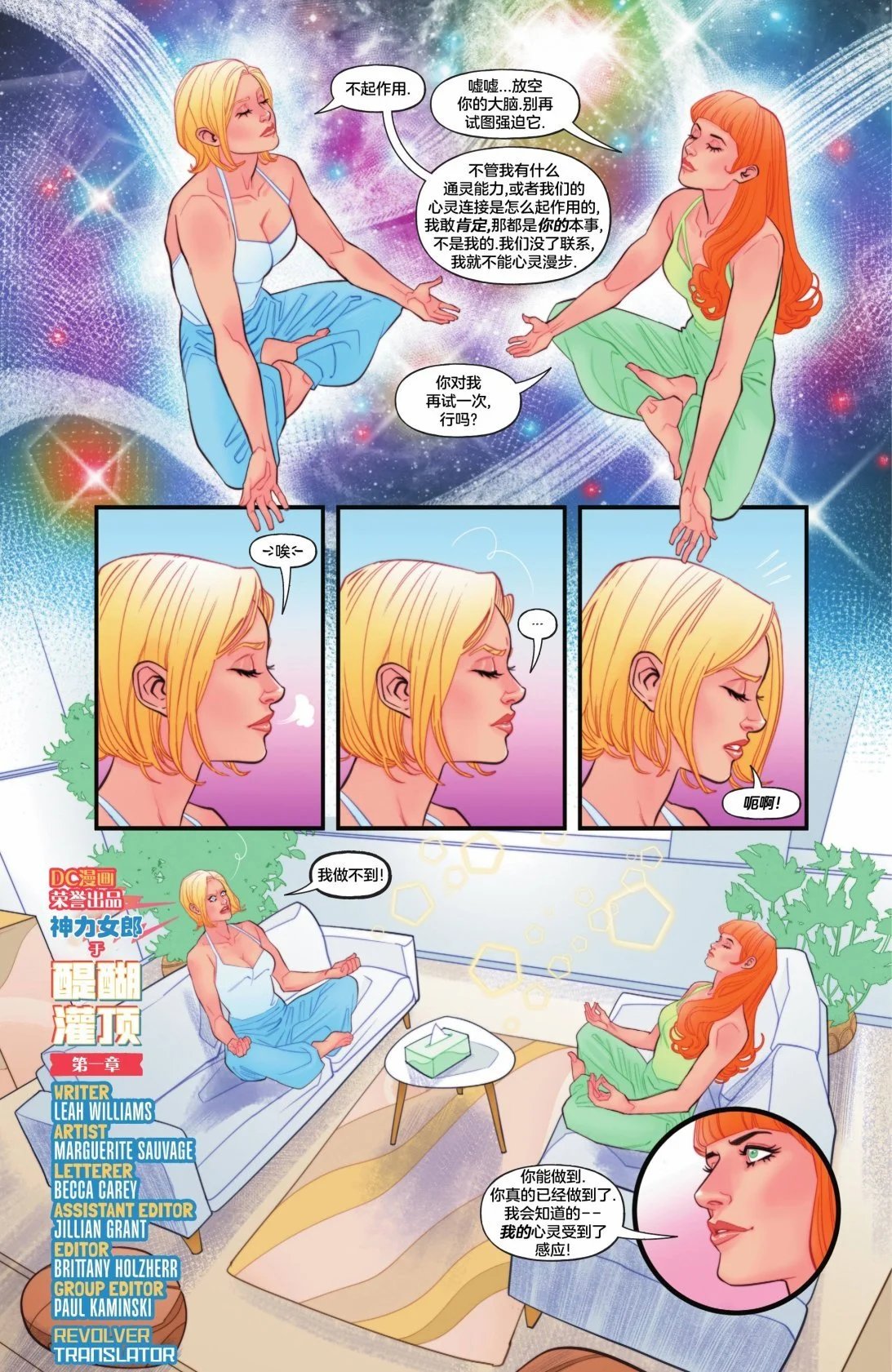 #1051