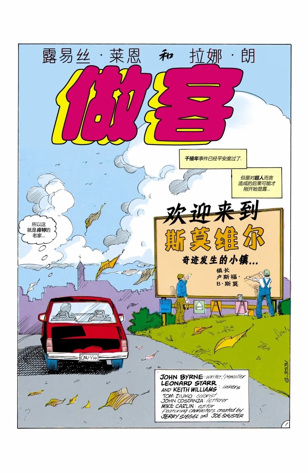 第597卷