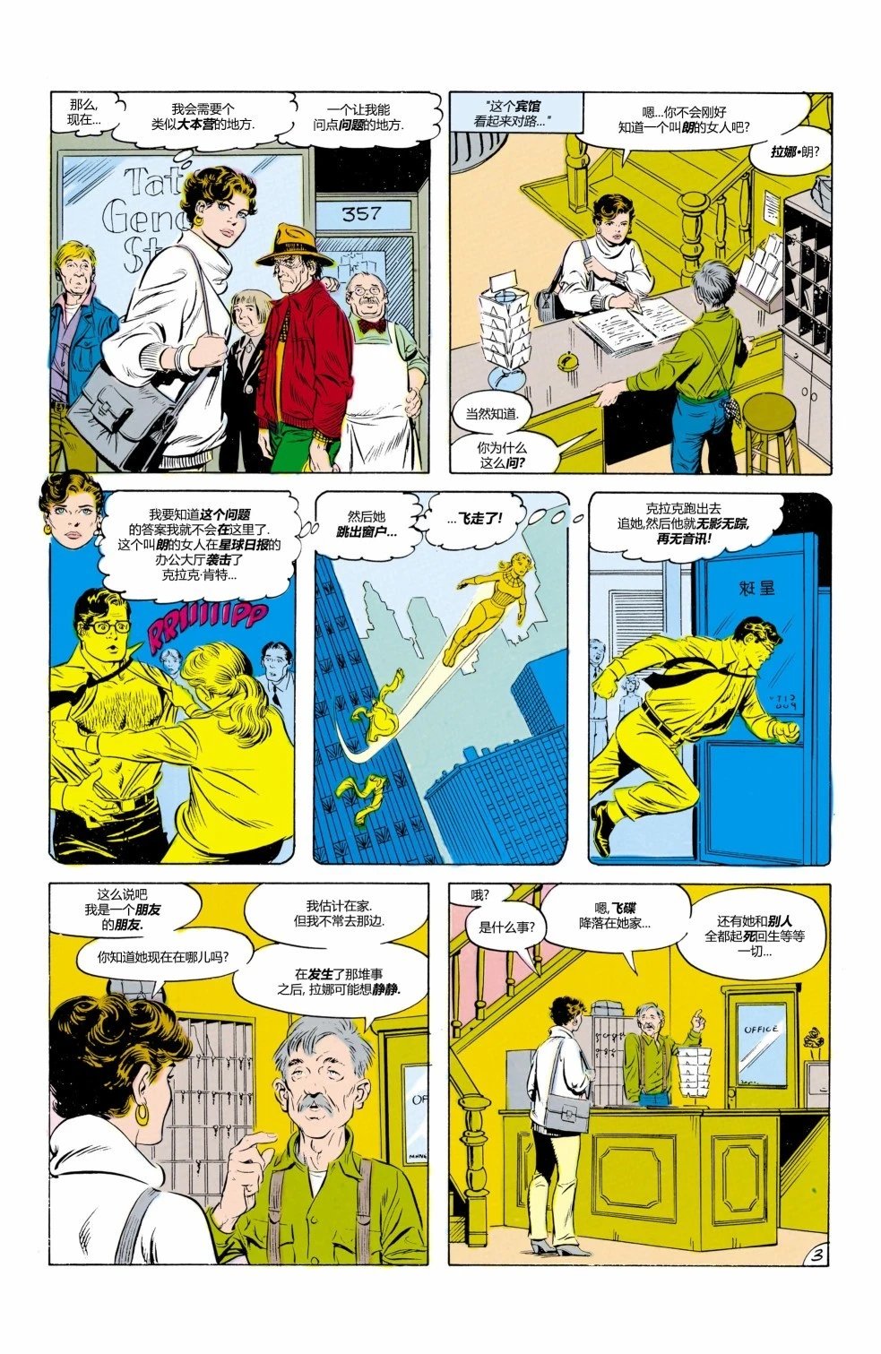 第597卷