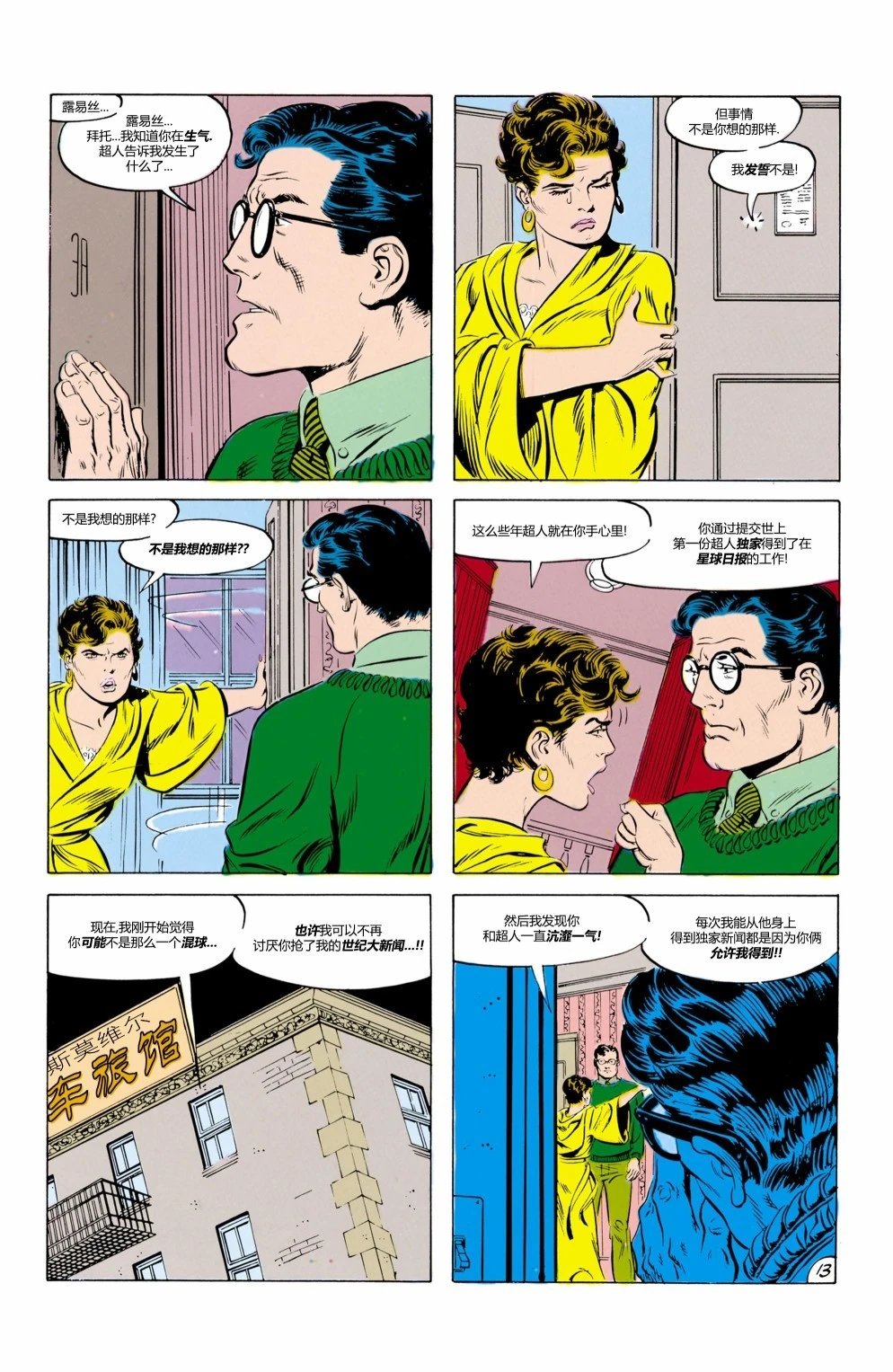 第597卷