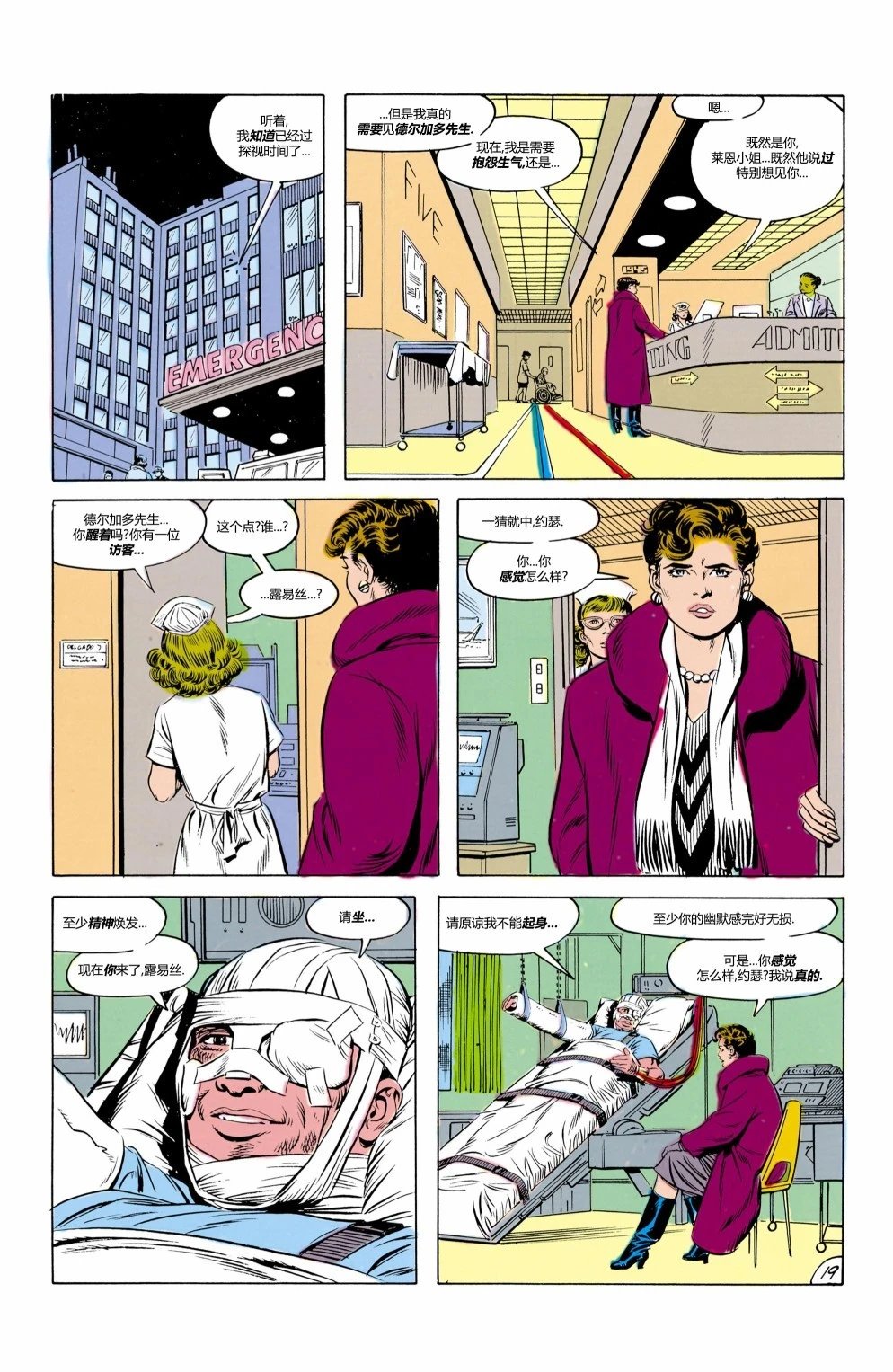 第597卷