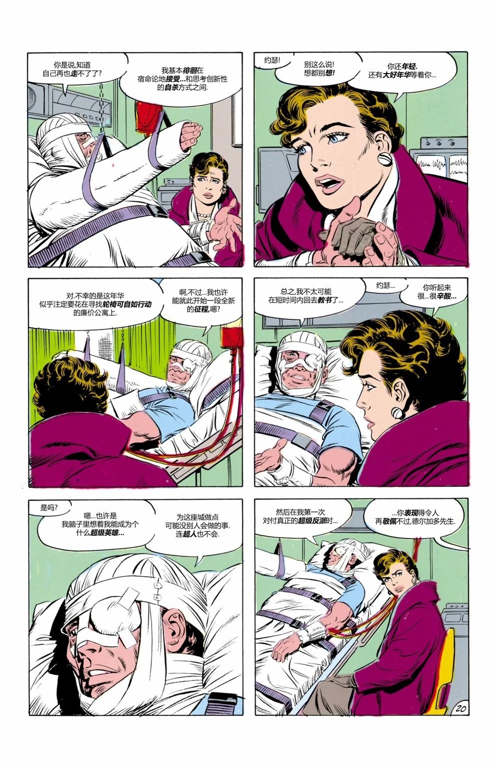 第597卷