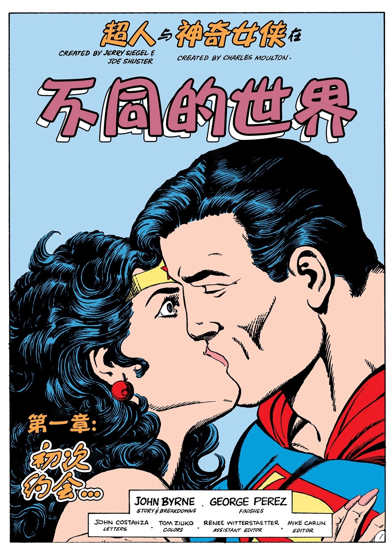 第600卷