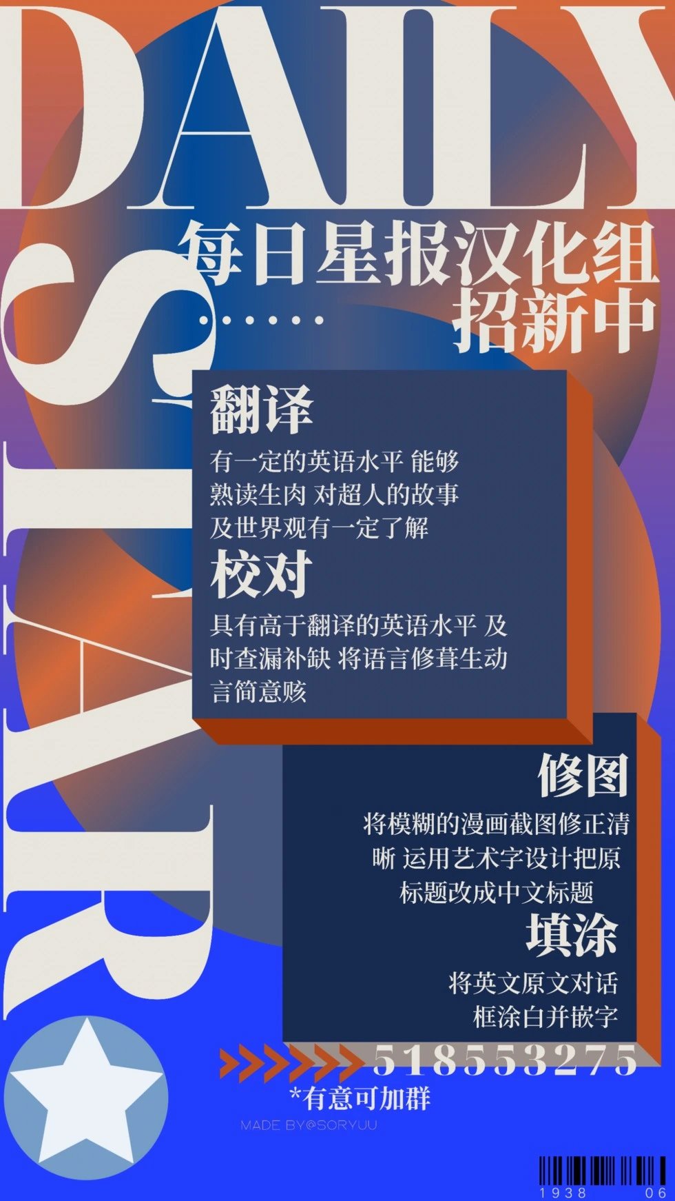 第1082卷