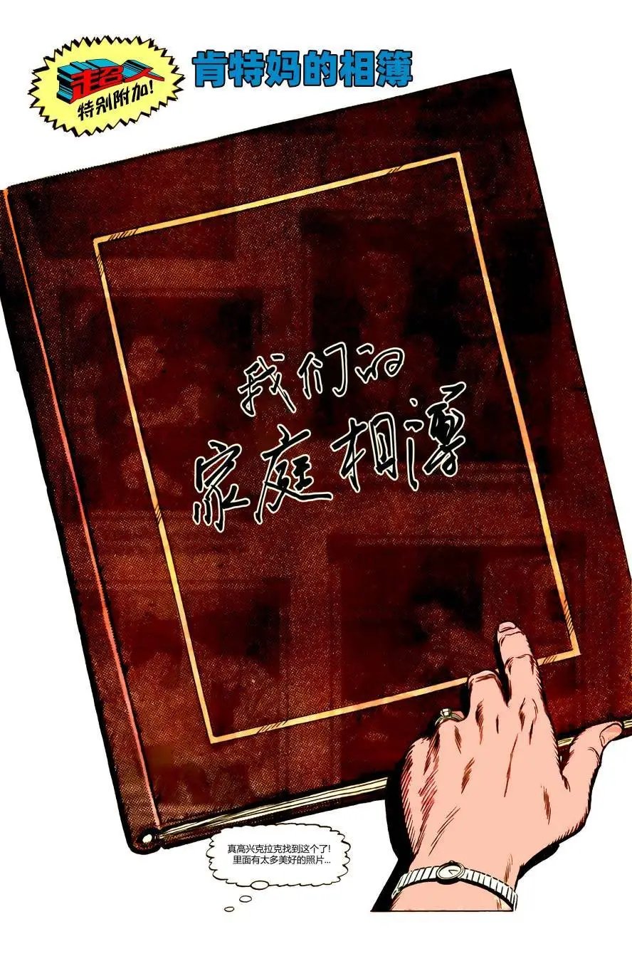 第655卷