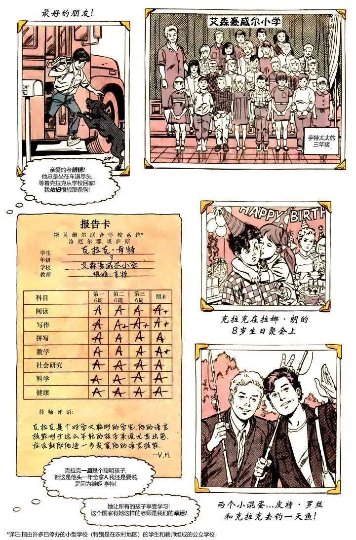 第655卷