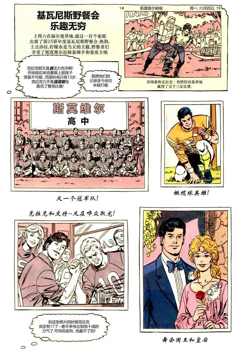 第655卷