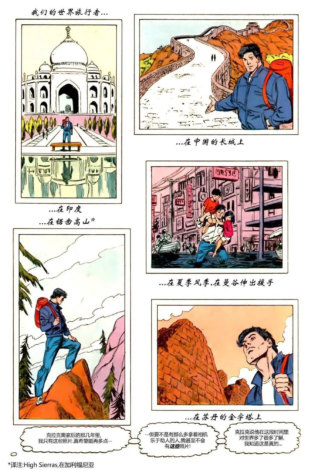 第655卷