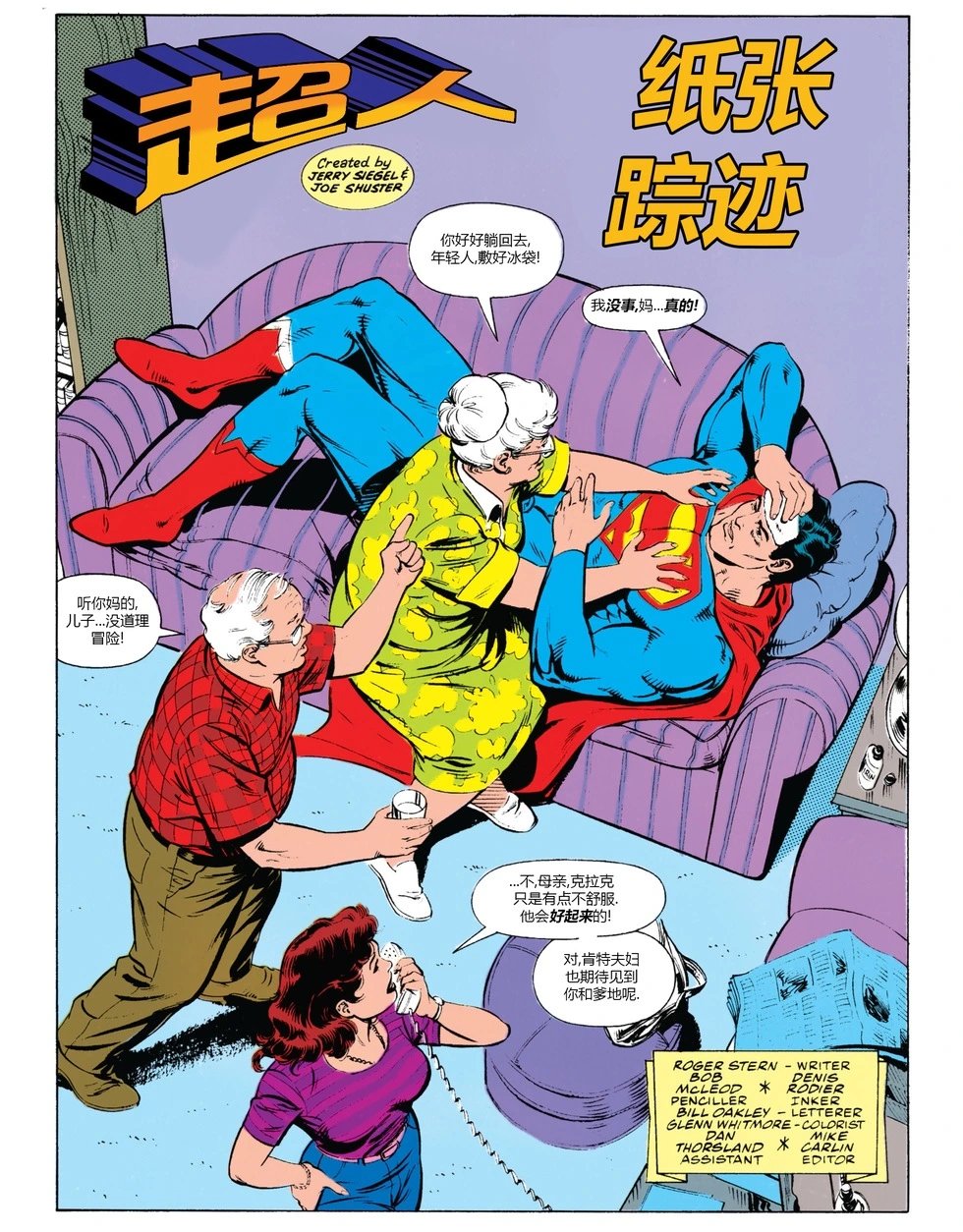 第669卷