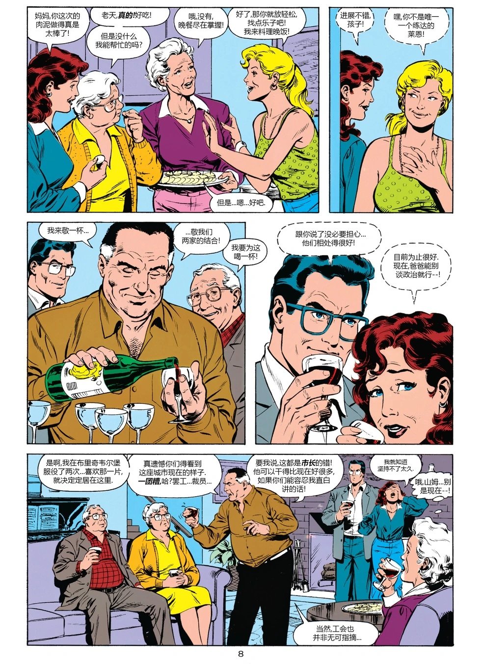 第669卷