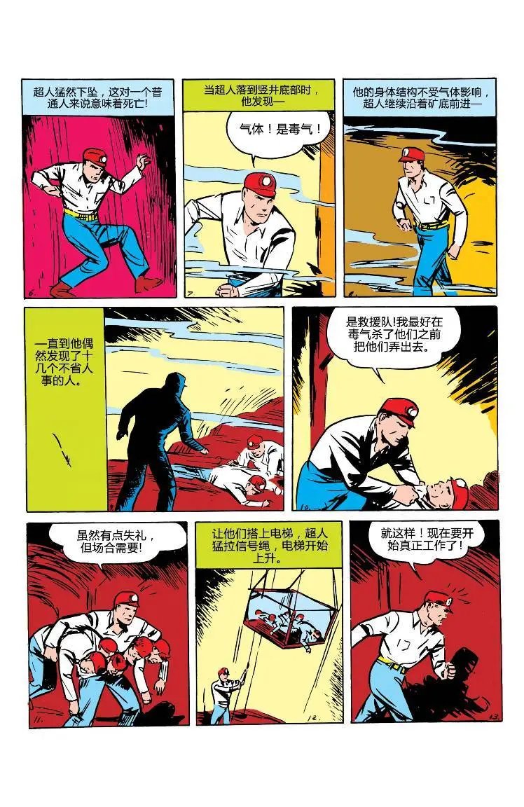 第03卷