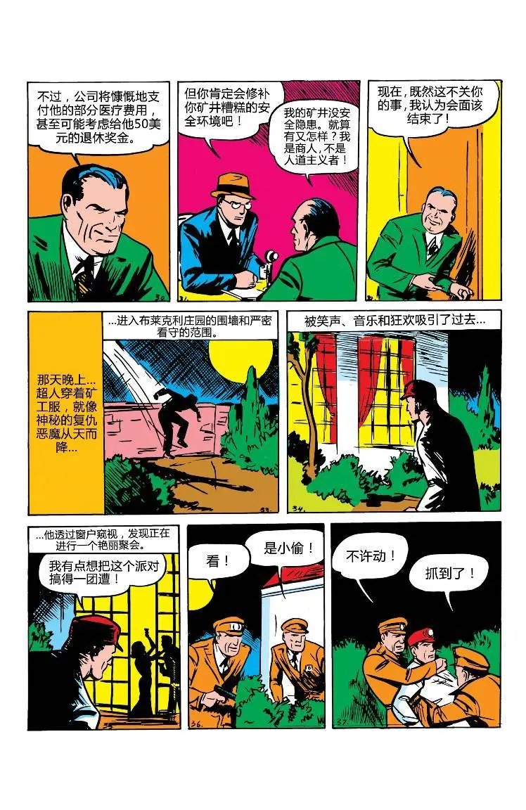 第03卷
