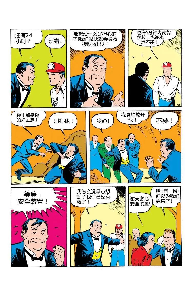 第03卷