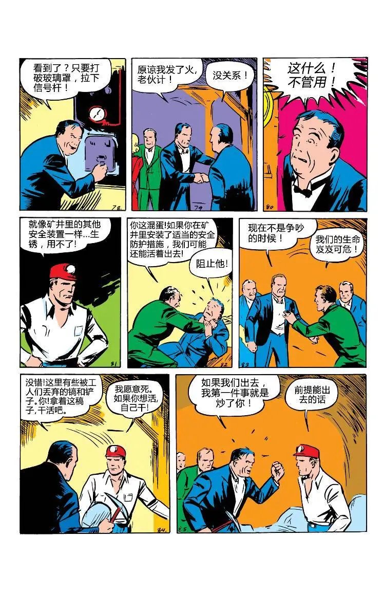 第03卷
