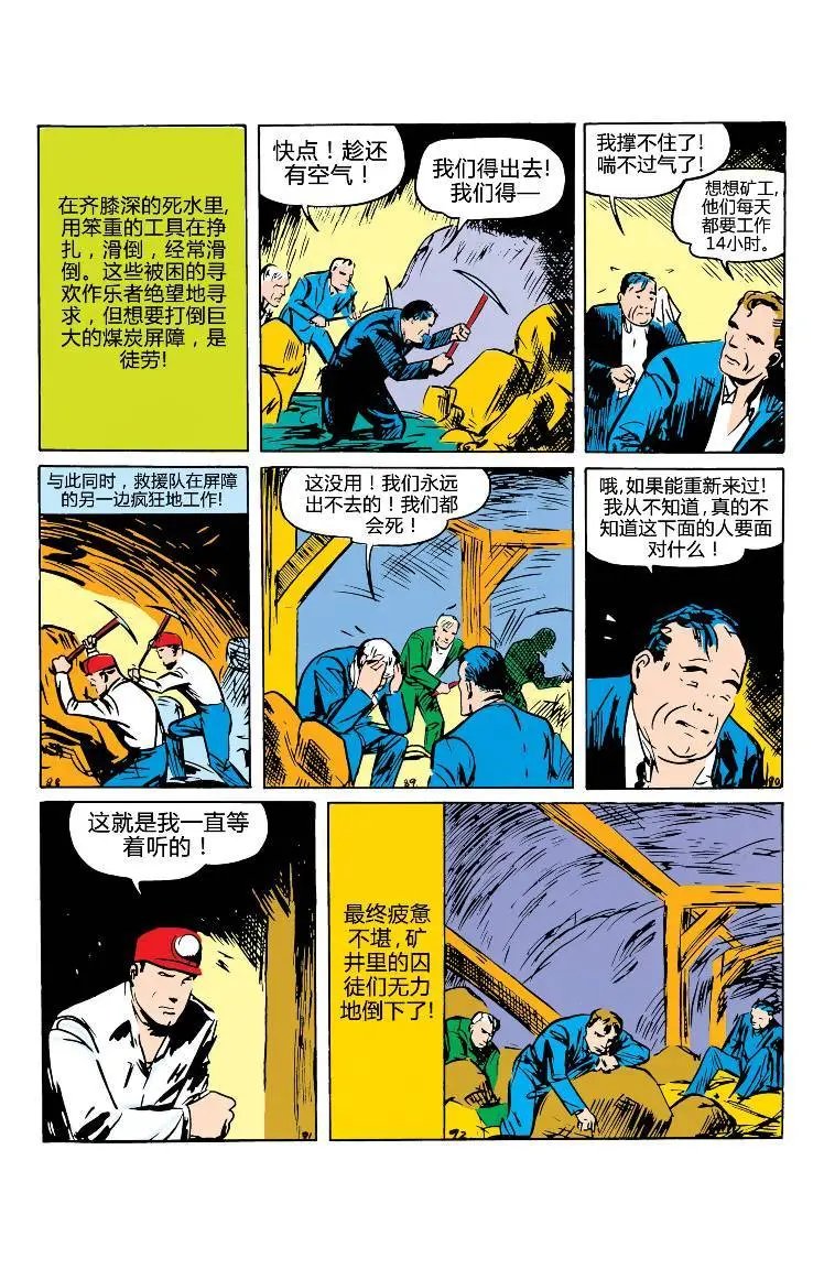 第03卷