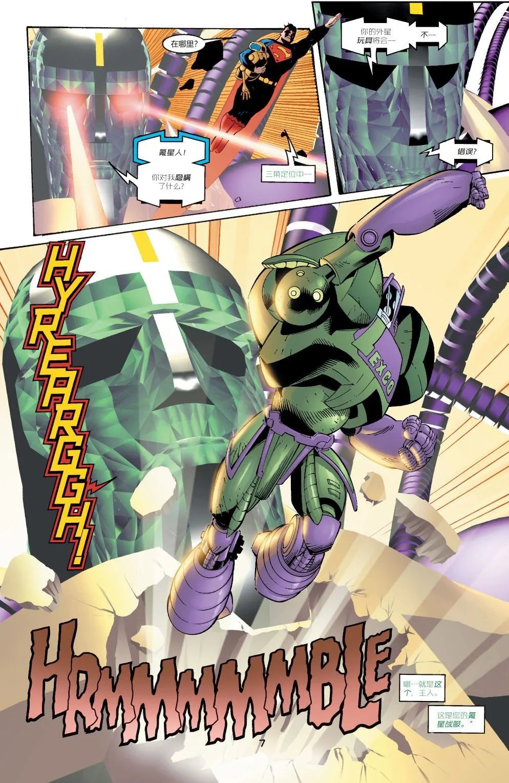 第763卷