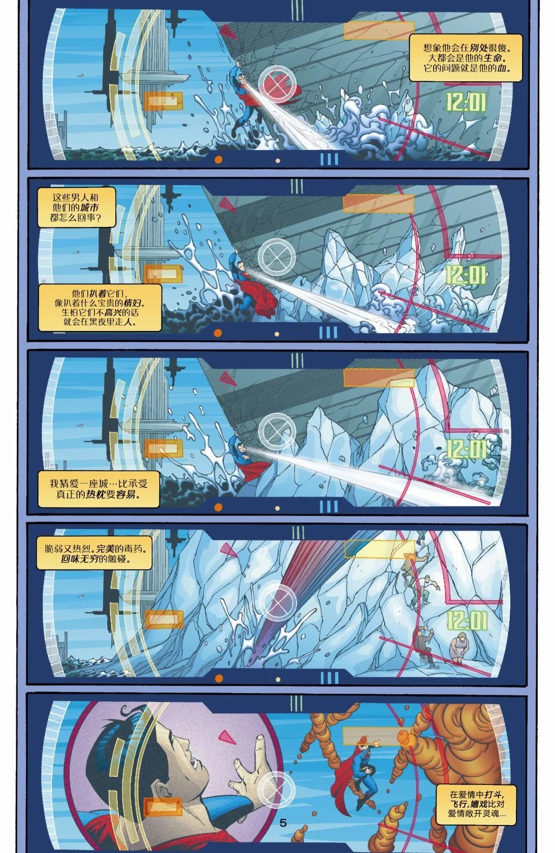 第772卷