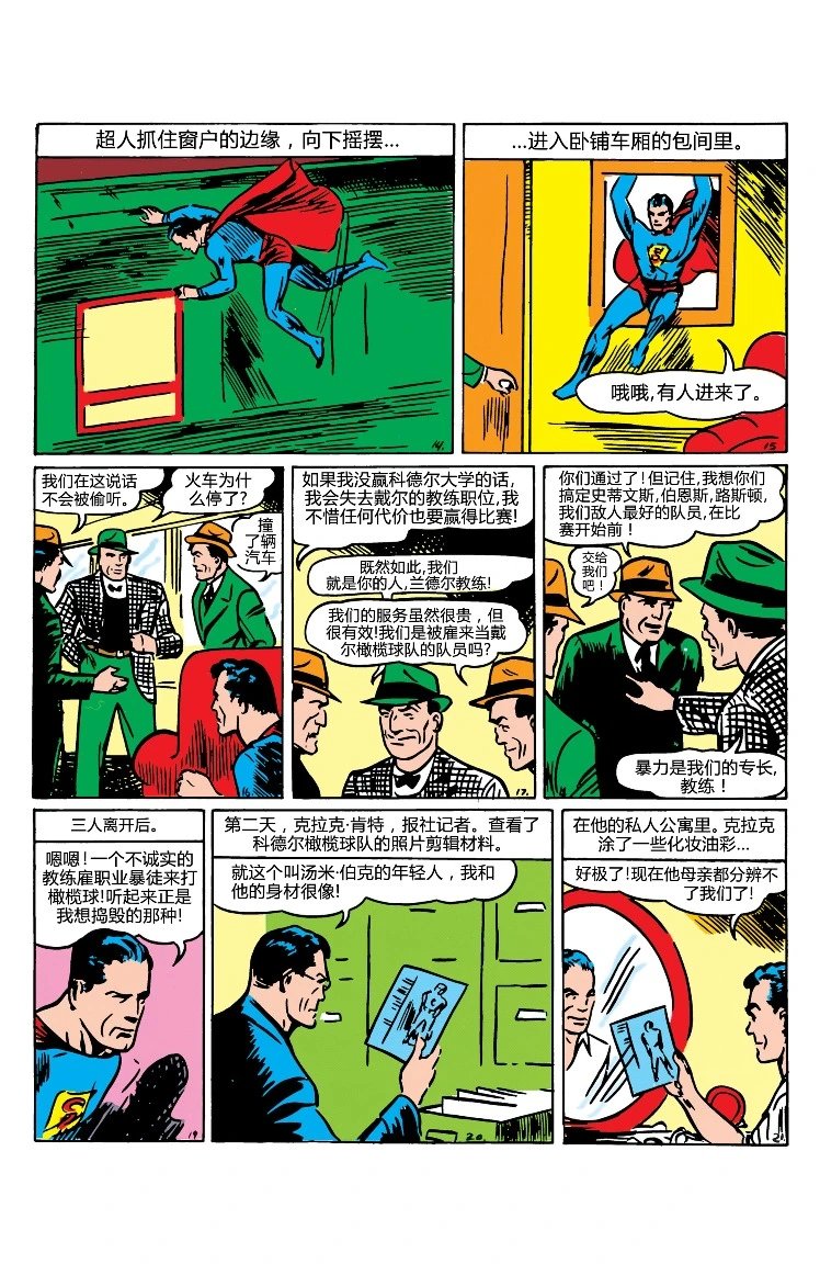 第04卷