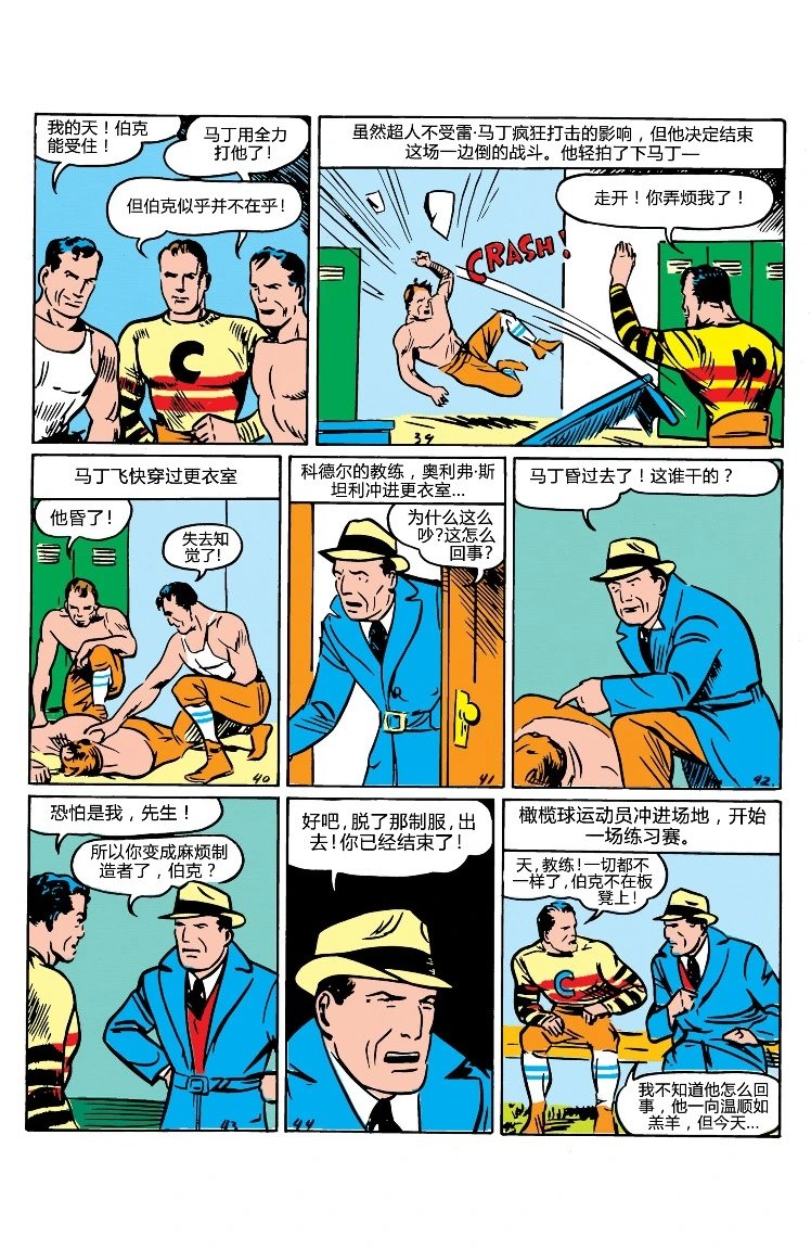 第04卷