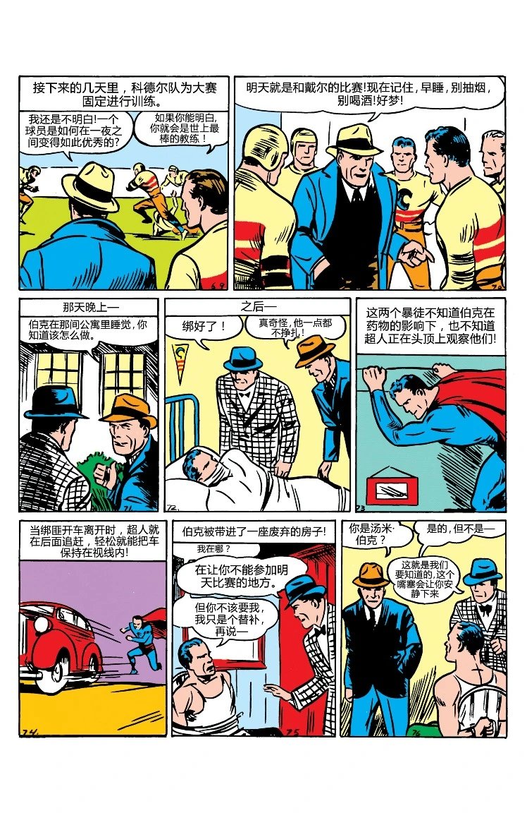 第04卷