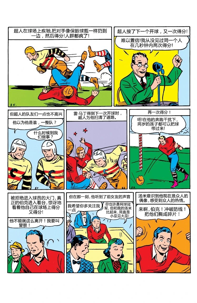 第04卷