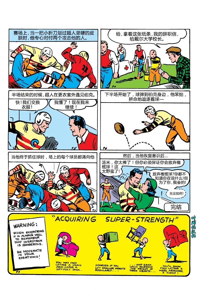 第04卷