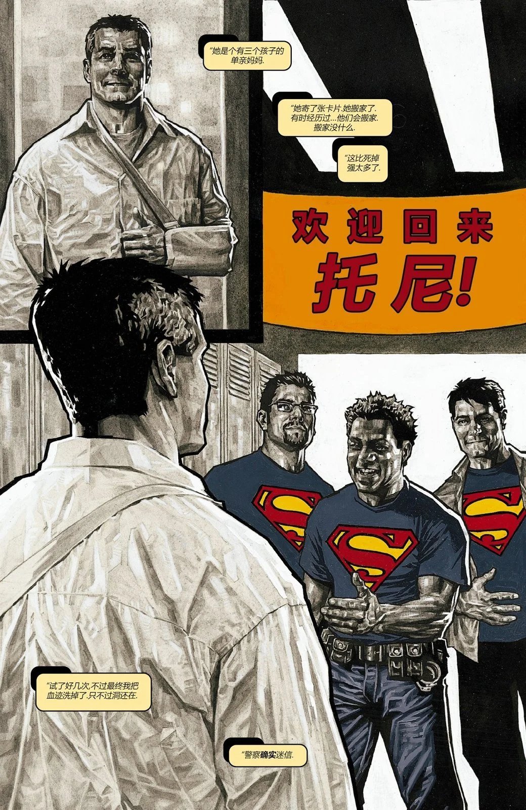 第800卷