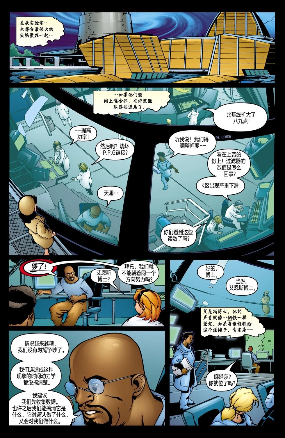 第811卷