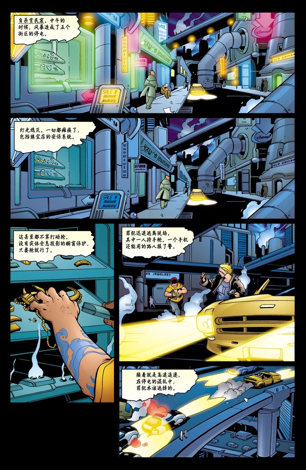 第811卷