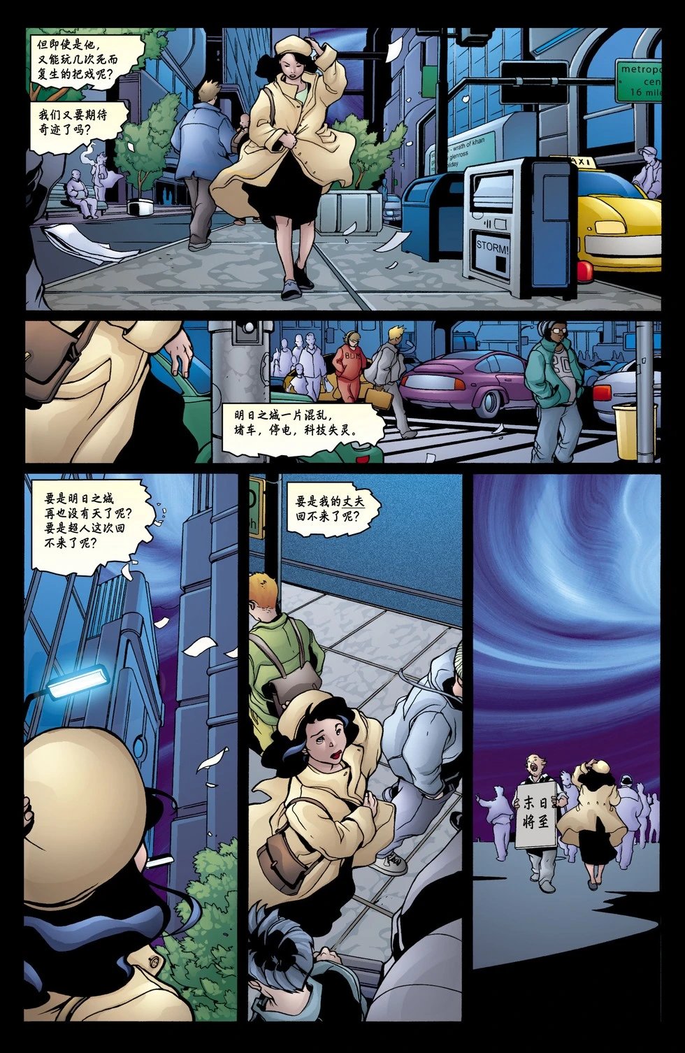 第811卷