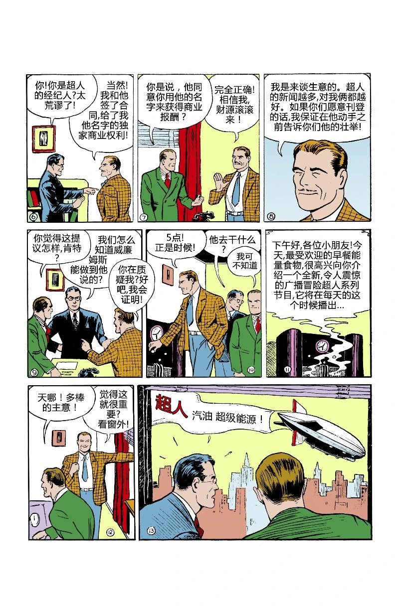 第06卷