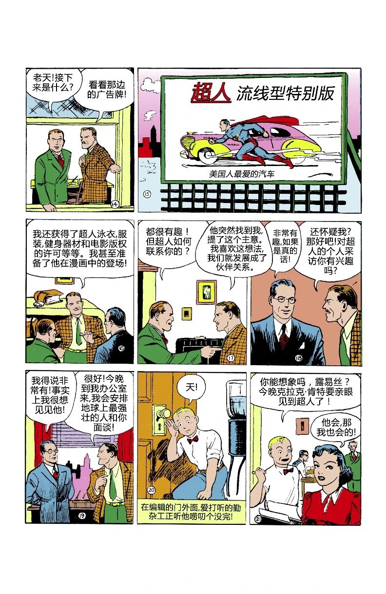 第06卷