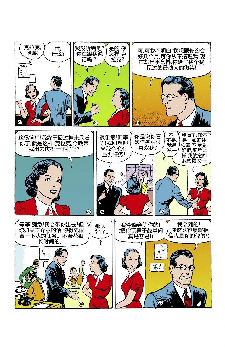第06卷