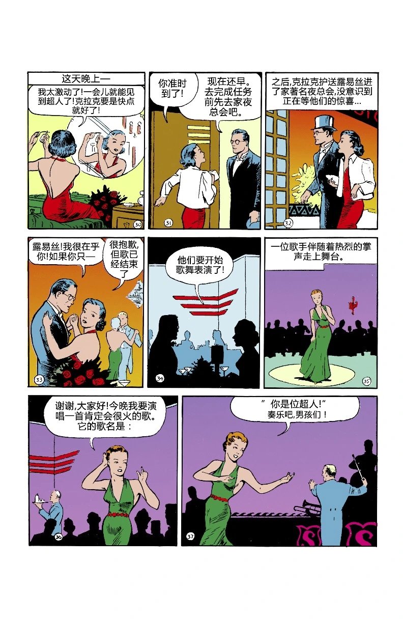 第06卷