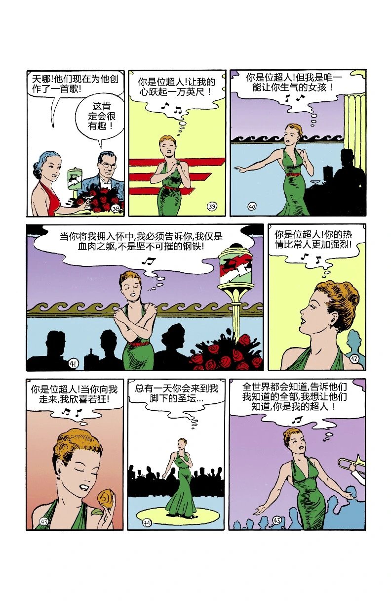 第06卷