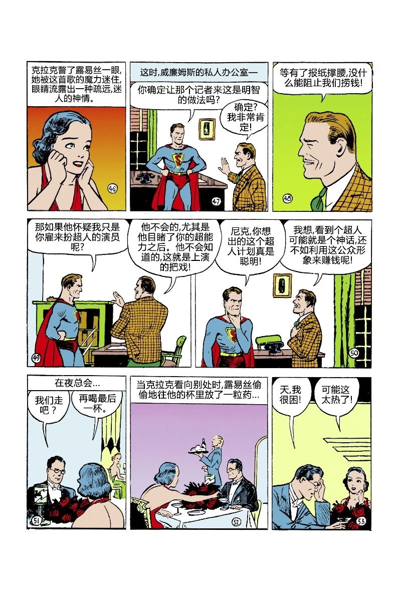 第06卷