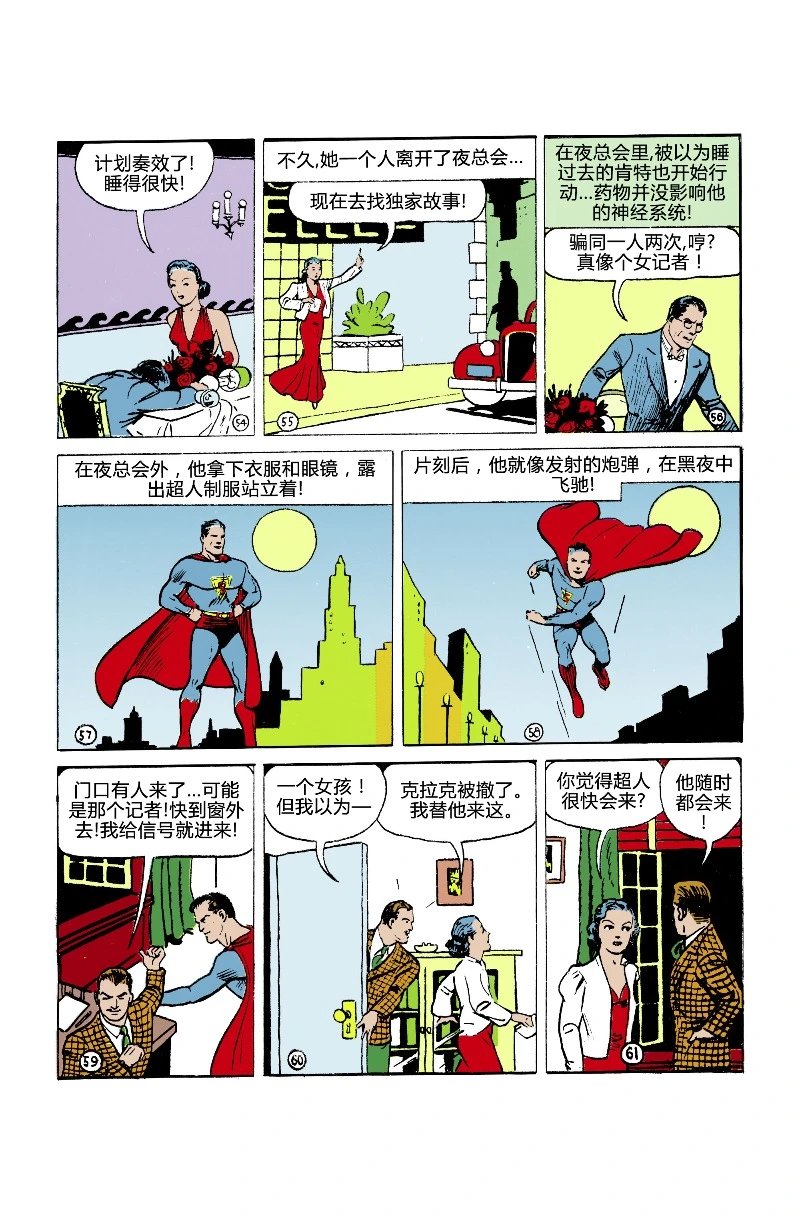 第06卷