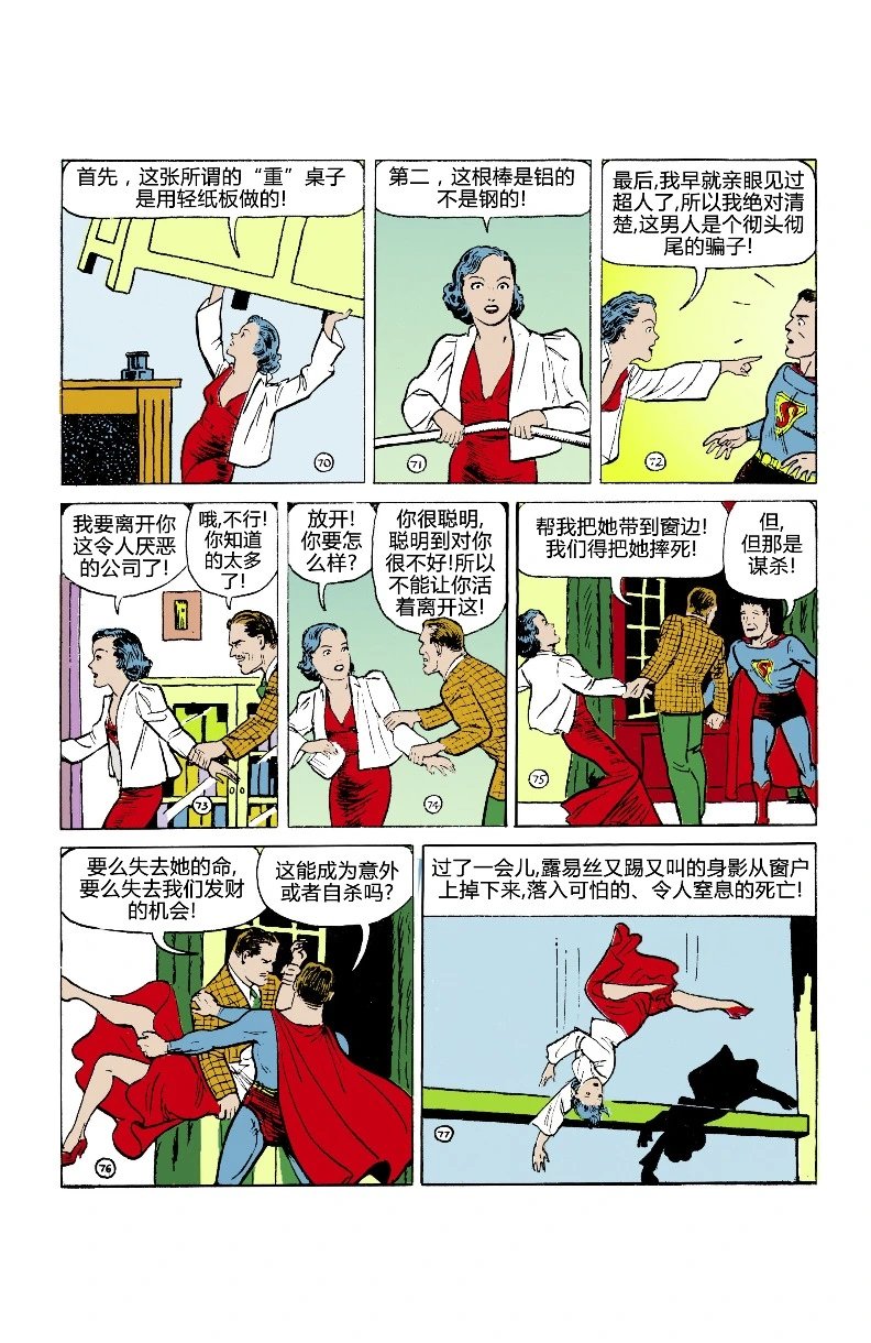 第06卷
