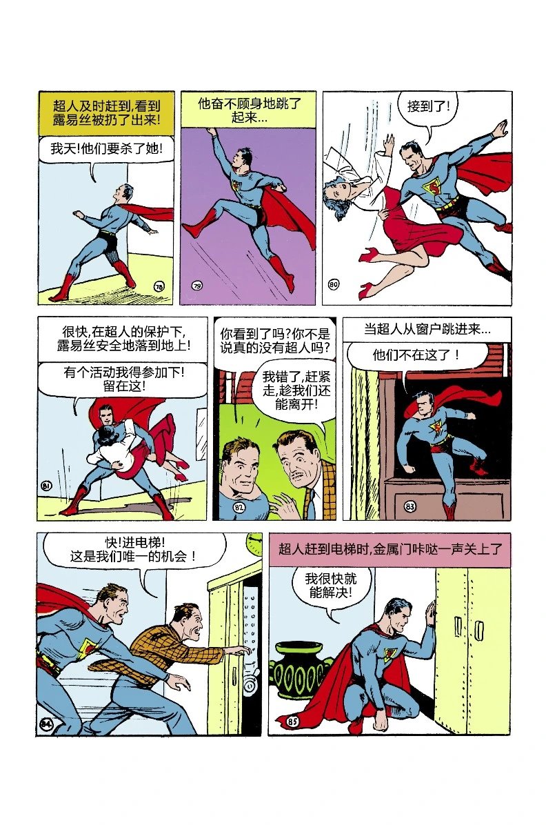 第06卷