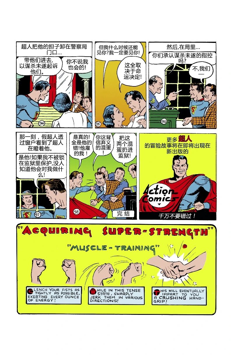 第06卷