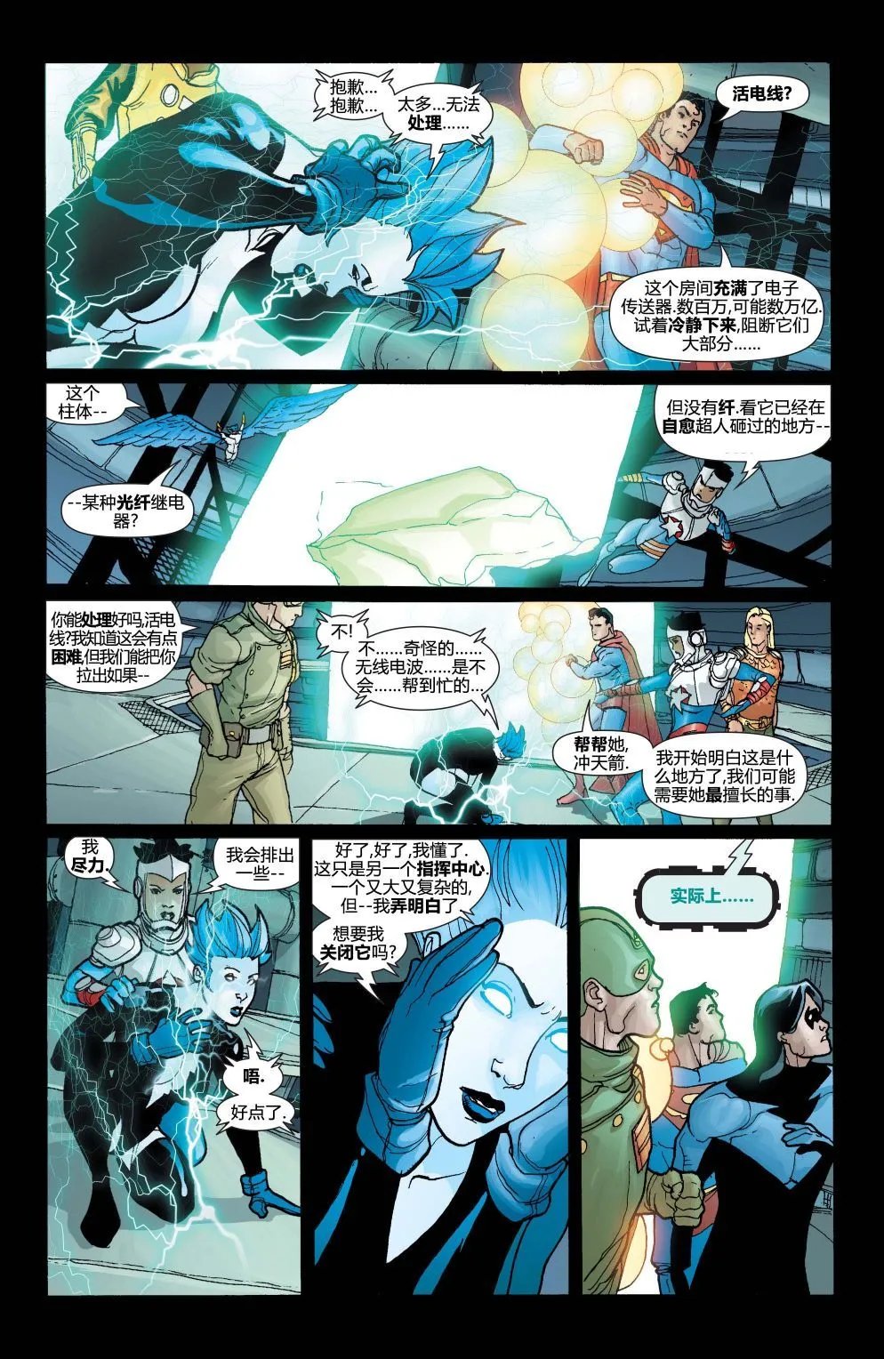 第843卷