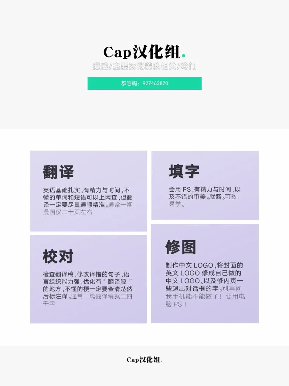 #852倒计时联动01