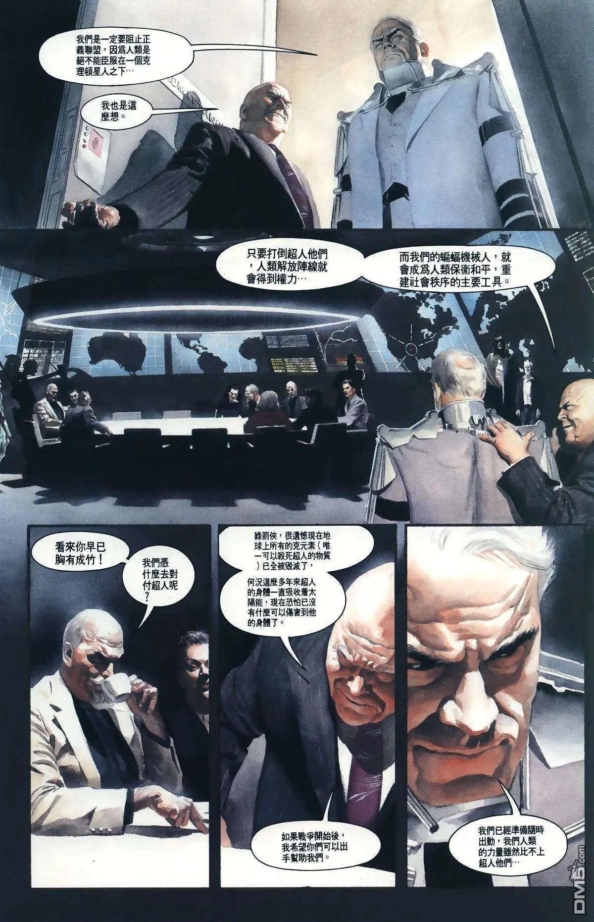 第03卷