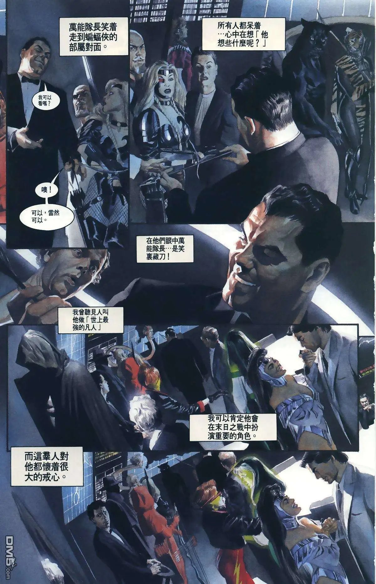 第03卷