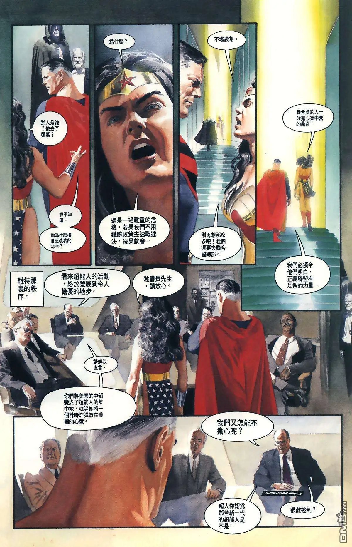 第03卷