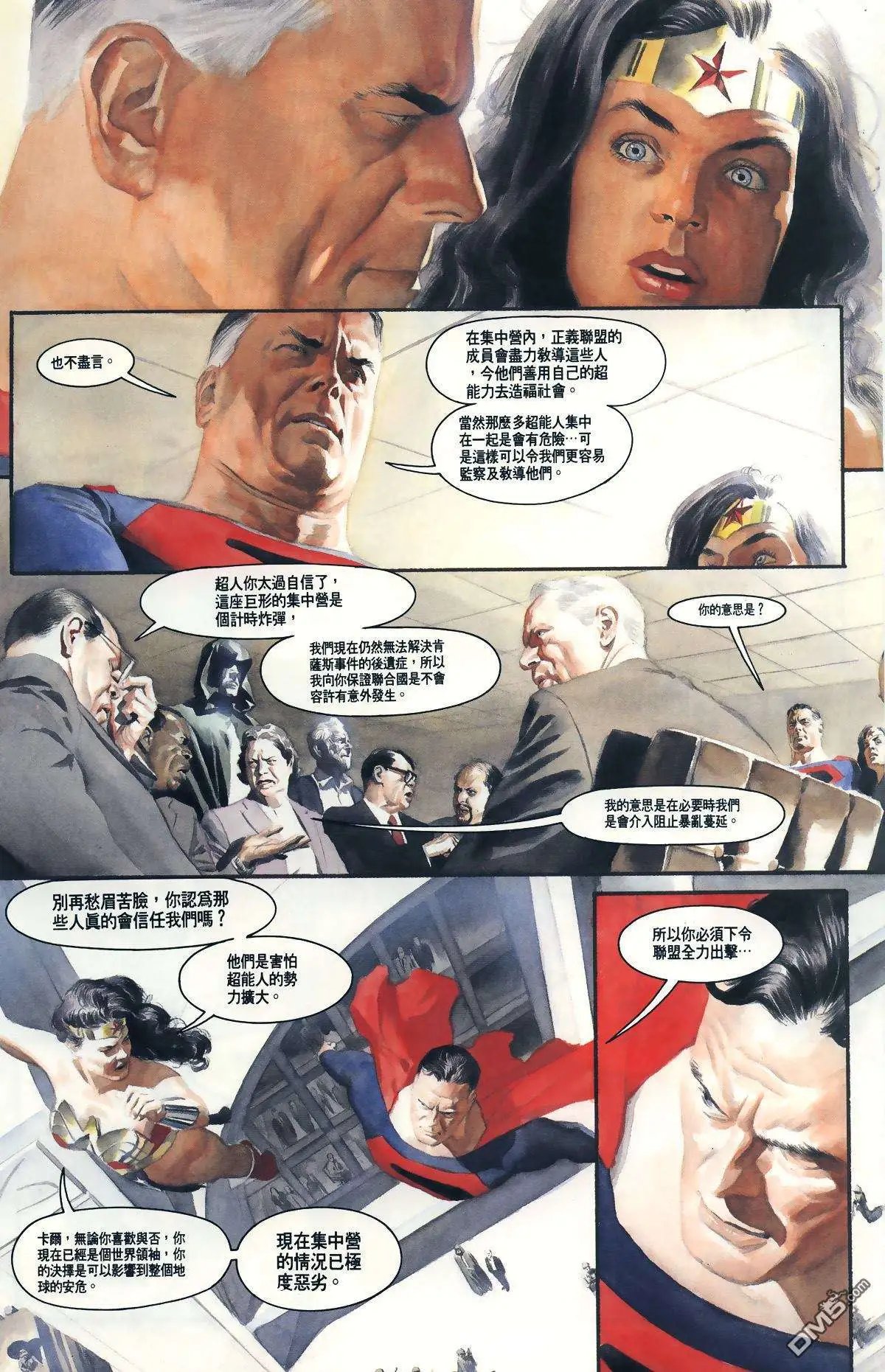 第03卷