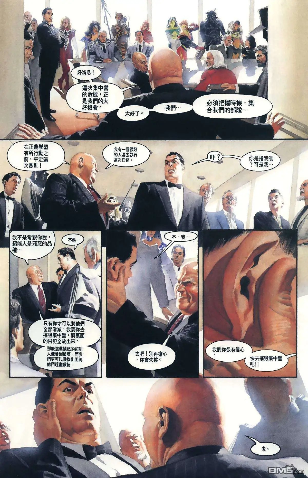第03卷