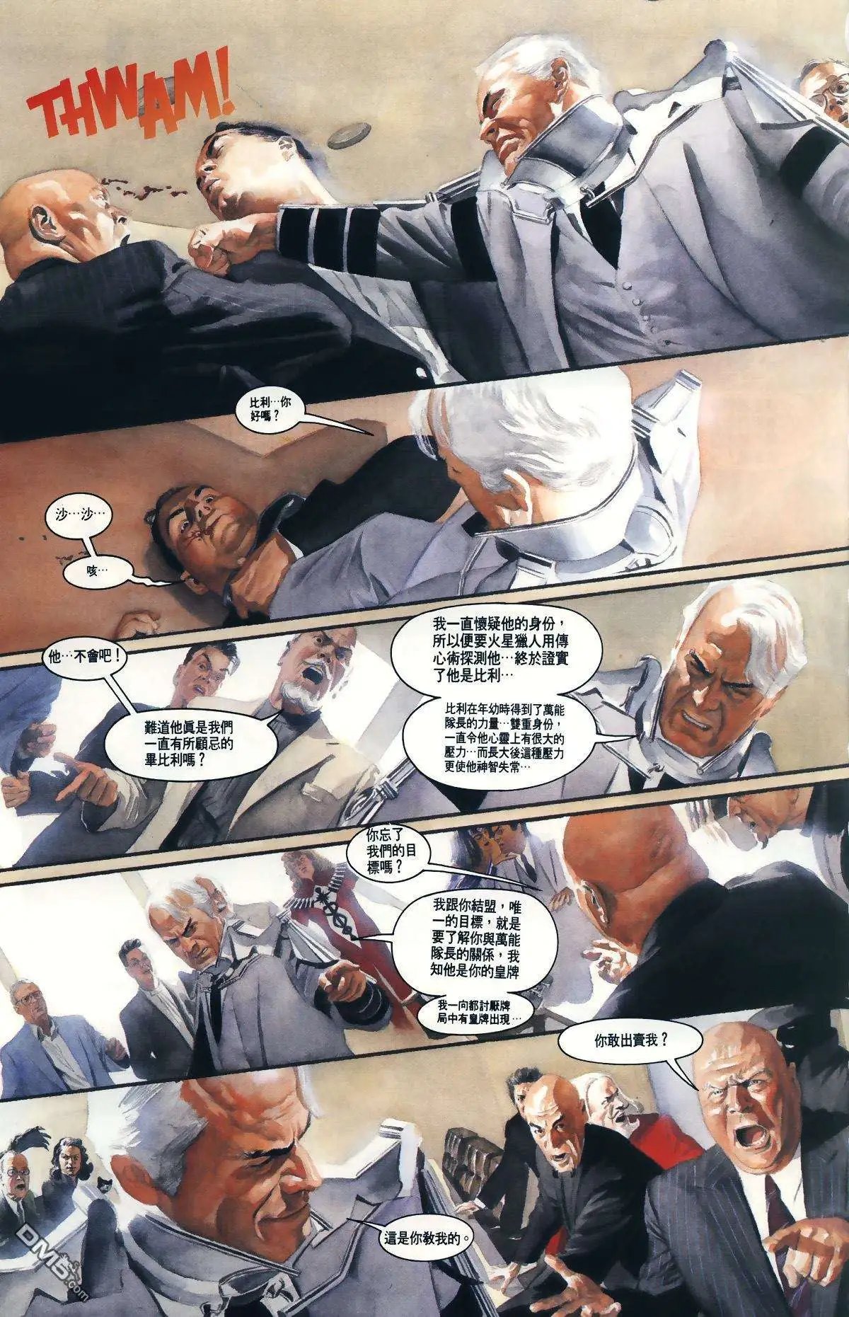 第03卷